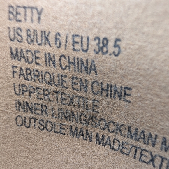 Just Fab Betty Mary Janes - Picture 2 of 8